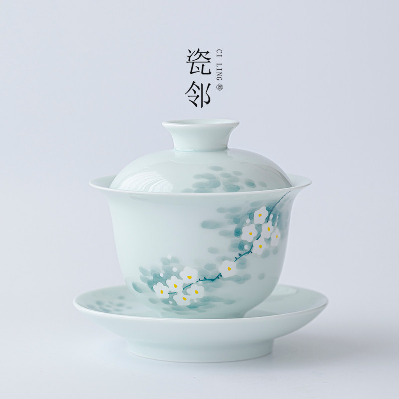 瓷邻中式纯手绘春雪三才盖碗茶杯茶具陶瓷泡茶碗家用不烫手泡茶器