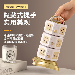 原装正品插座 防雷立式插座多功能带夜灯USB分控过载保护插排板