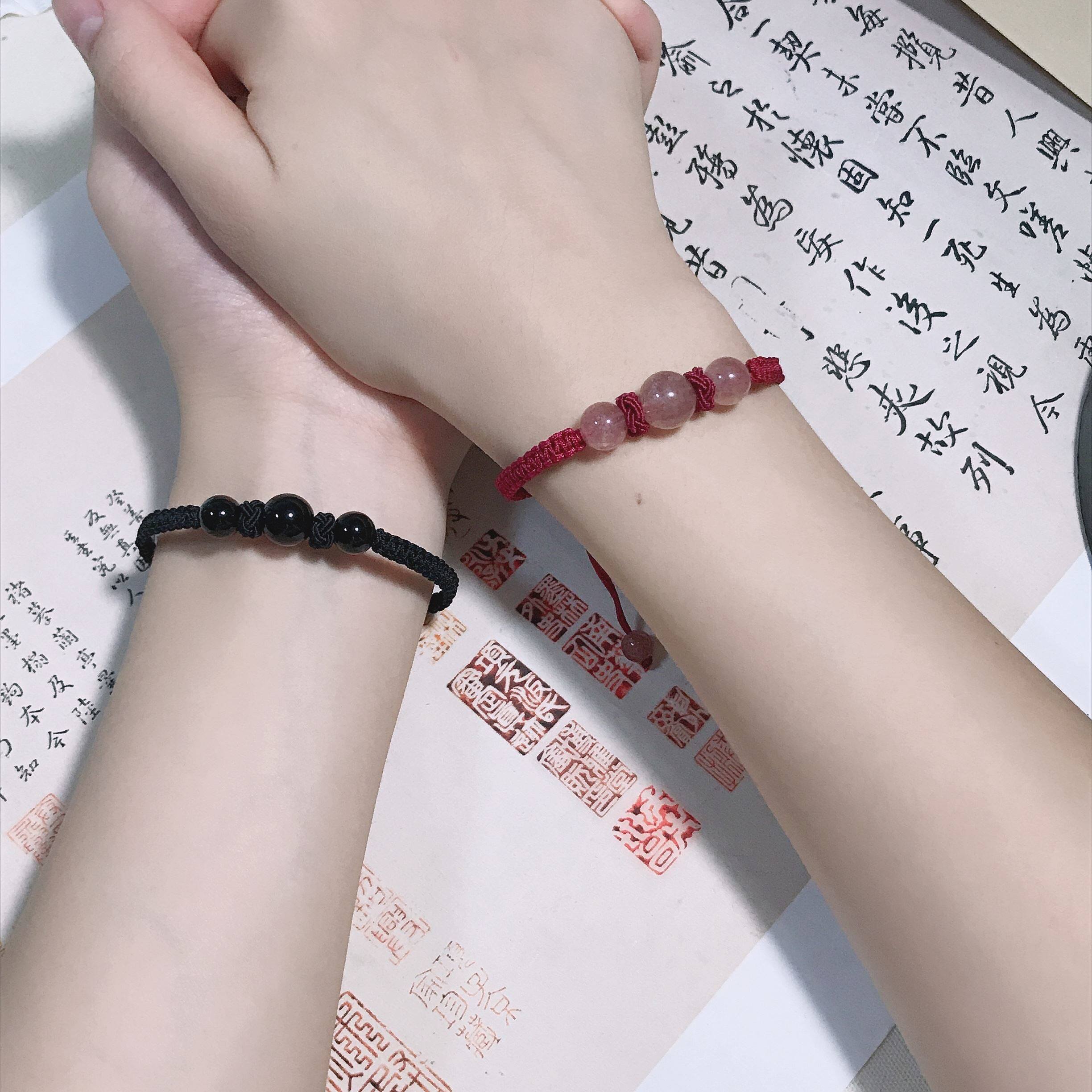 草莓晶黑曜石手工编红绳情侣手链七夕节学生情人节寓意礼物桃花石
