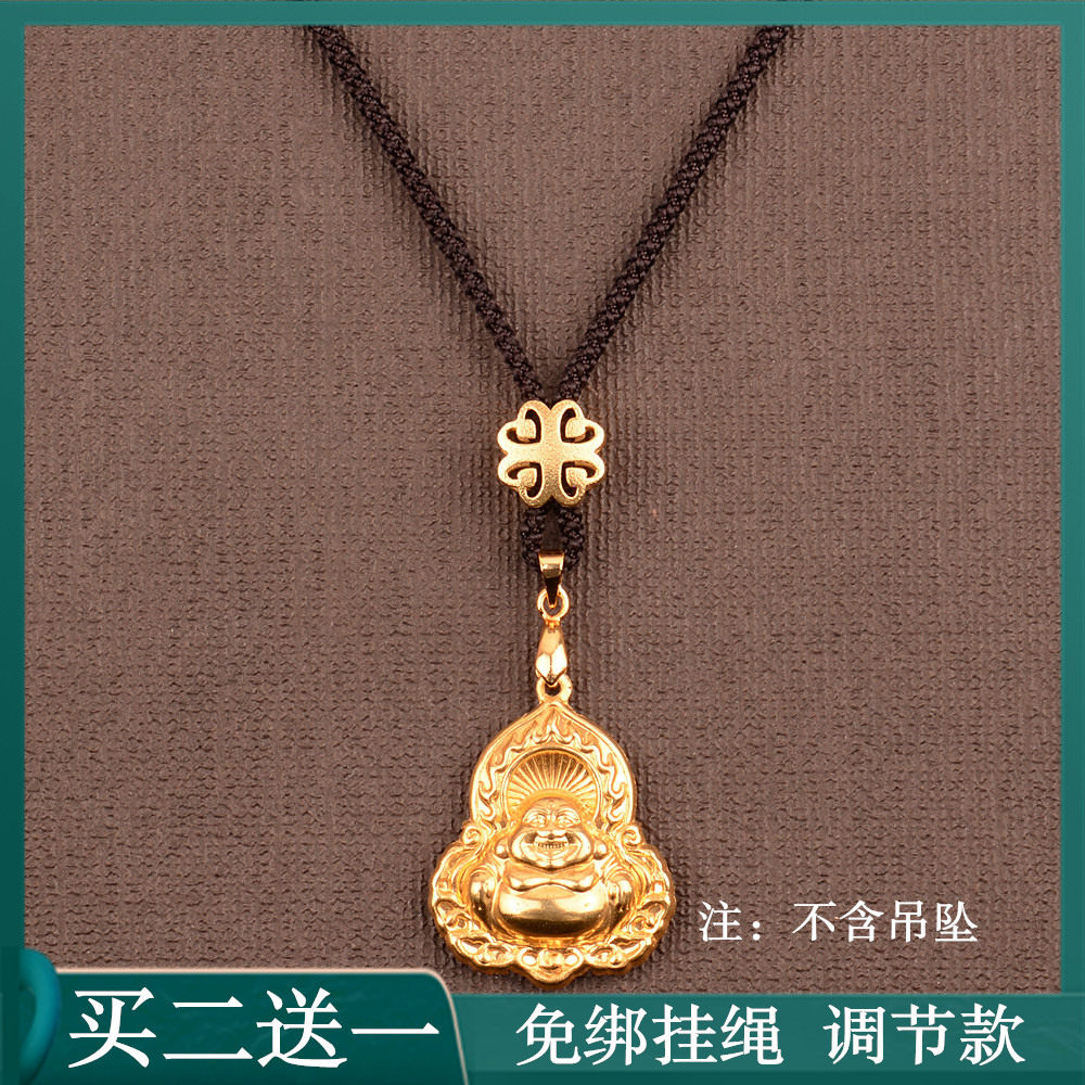 黄金挂脖挂绳玉坠金佛玉牌翡翠吊坠绳男女项链绳吊绳蜜蜡挂件绳子