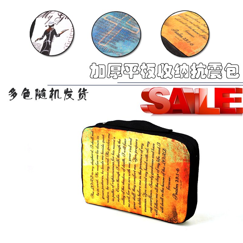 平板。特价棉款工具包加厚收纳重型手提包夹数码户外M抗震使用感如何?