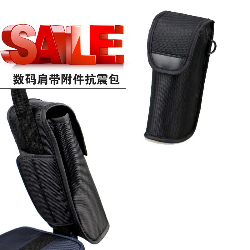 件多功能双肩收纳肩带配件户外包。包数码附加厚夹棉单肩Y使用感如何?