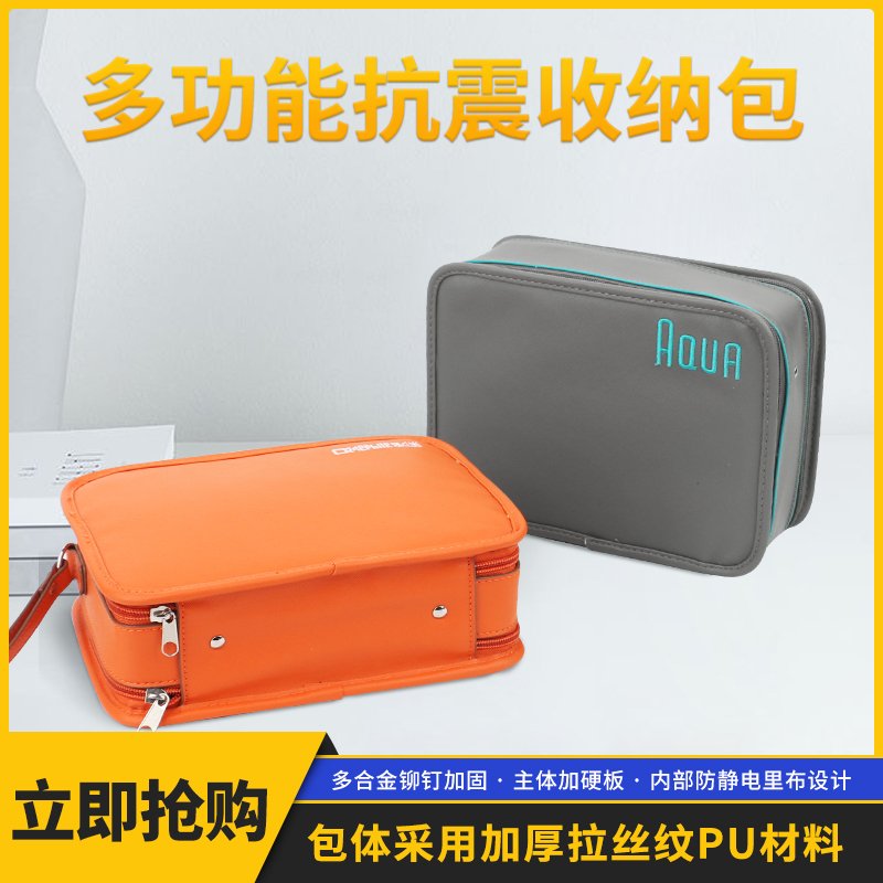 户外工具重型收纳。防水精品收纳抗震包F数码洗漱多功能旅行双层怎么看?