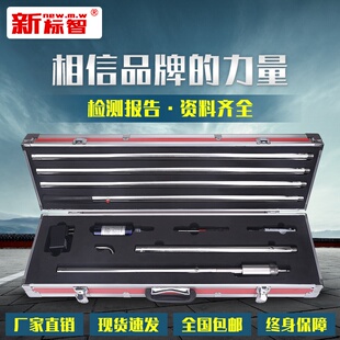 消防。合一探测测试仪试感加烟二烟感火灾c检测新标智温烟枪电子