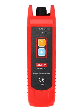 极速工具UT695D红光一体t机套k德UT691试笔优利测测试仪光源笔光