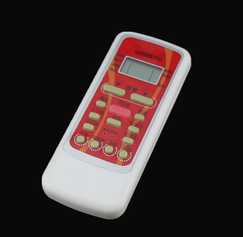 遥/的R51D空调。CRN51KR51BGR51DARN51FR51FA美通用控器B