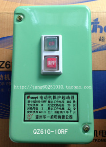 t机电动QZ610-10RF磁力保护雅加起动器。起动器