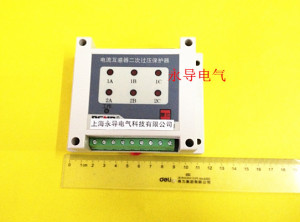 压电流保护二次互感器过电JLC-6fS器