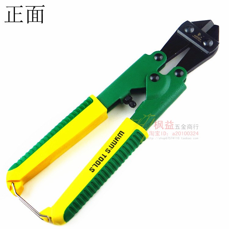 大力钢筋线钳剪线钢丝手动J剪断断钳钢丝铁丝钳剪鹰嘴寸8 绳钳子