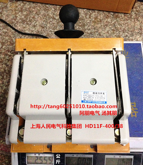 HD11F式刀带盖t型防误400民38相上海人。/开启开关厚件3单投