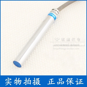 。正36V常开NLJ6A3-2-Z品沪三线工接近/BY 直流~开关DC6PNP
