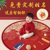 女宝宝抓周用品道具一周岁套装 男宝抓阄周岁礼生日布置小女孩婴儿