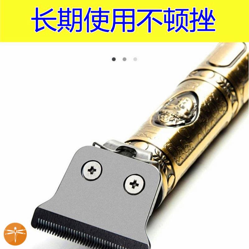 家用新型刮胡刀电推子理发店专用自己剃光头剪头发神器修剪鬓角男