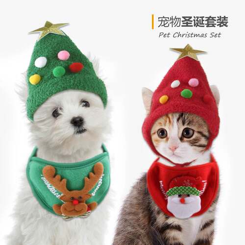 Pet Christmas Headgear宠物帽子狗狗圣诞头套猫咪搞怪头饰用品