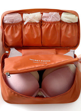 Women's Storage Bag Travel Necessity Accessories Underwe