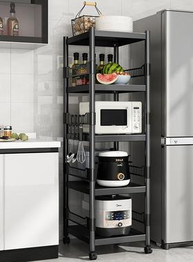 kitchen shelf floor multifunctional installation free foldin