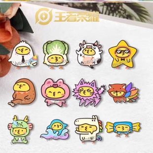 王者荣耀KPL梦之队/梦叽队亚克力胸牌可爱双面亚克力挂件应援礼物