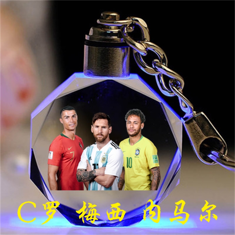 足球明星水晶钥匙扣书包挂件定制生日礼物送男女DIY纪念品梅西C罗
