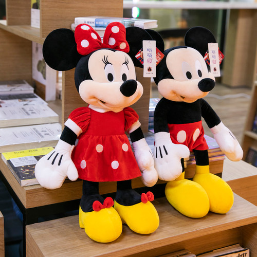正版米奇米妮公仔米老鼠毛绒玩具