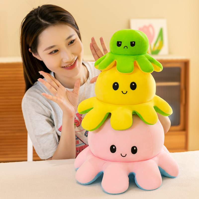 变脸心情小章鱼玩偶公仔双面翻转翻面娃娃生日七夕礼物毛绒玩具女