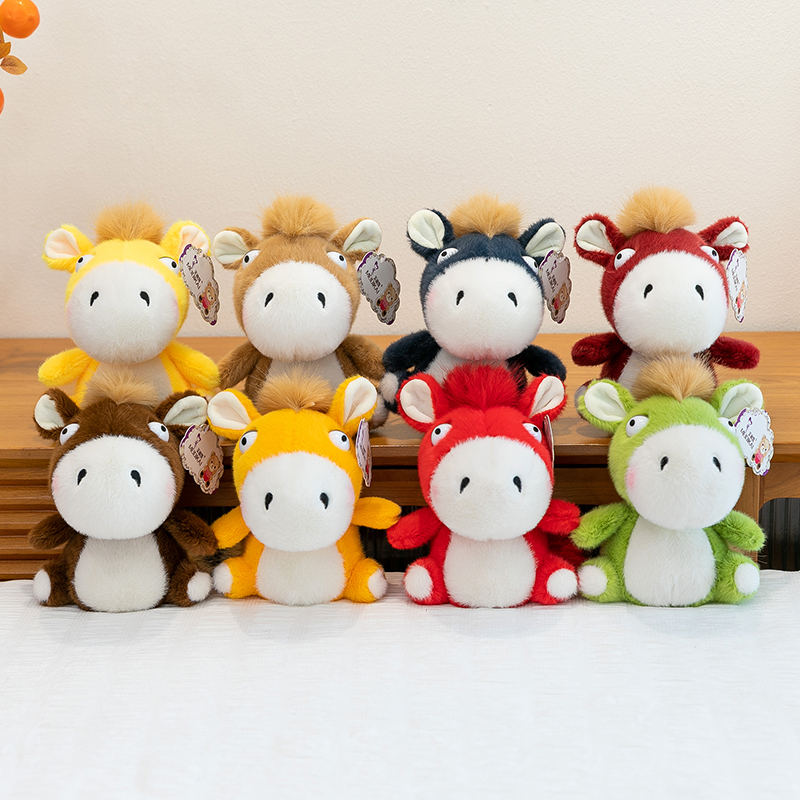 彩色吉祥马玩偶新年吉祥物小马毛绒玩具送儿童马年生肖精美礼物