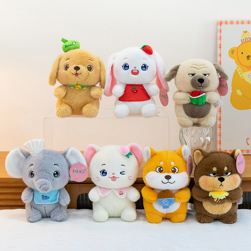 创意贪吃草莓猫治愈系毛绒玩偶