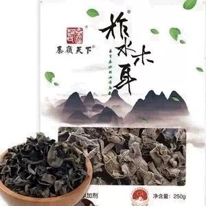 柞水木耳干货肉厚无根农家黑木耳菌菇火锅食材包装250g