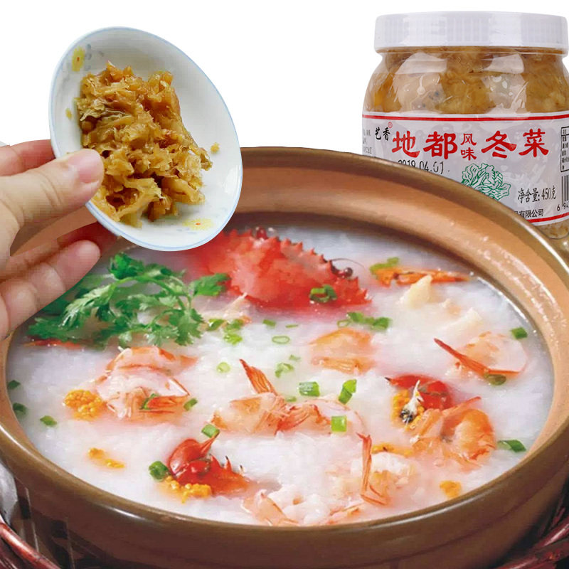 包邮正宗地都冬菜广东潮汕特产砂锅粥冬菜做馄饨包子家用下饭菜