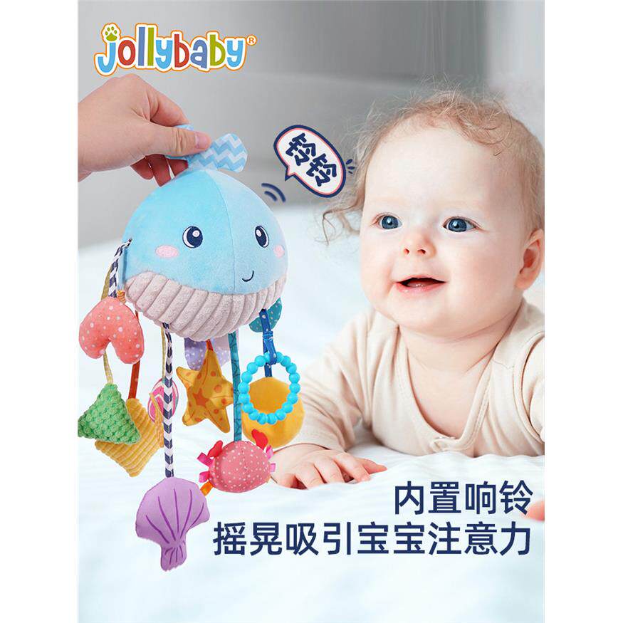 jollyba叠叠乐摇铃婴儿推