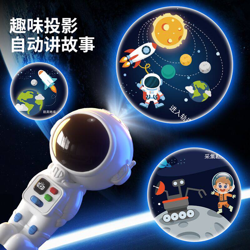谷雨早教故事机宝宝0一1周岁2儿童生日礼物3益智早教婴幼儿投影仪
