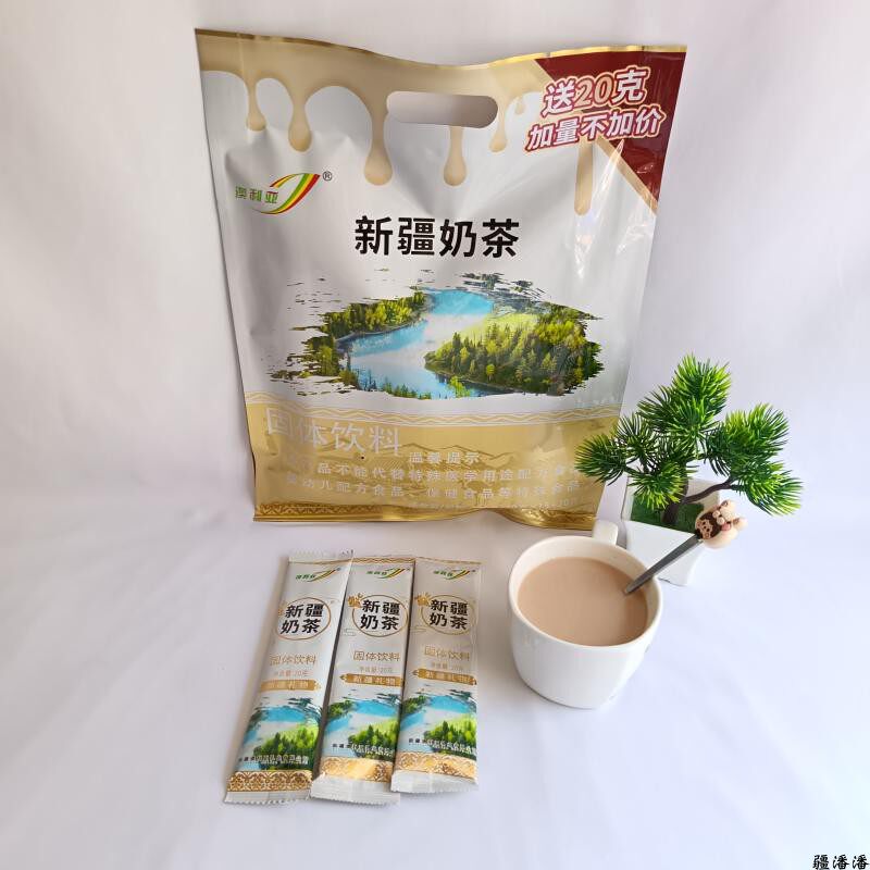 新疆奶茶 澳利亚乳业 图瓦人的健康密码固体饮料工厂产地奎屯直发