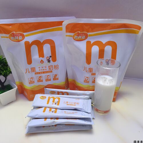 强化铁锌钙儿童奶粉澳利亚新疆