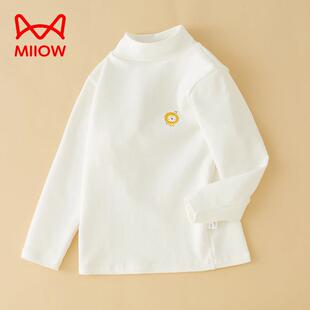 猫人儿童打底衫秋冬季纯棉上衣男童女童半高领长袖t恤类宝宝秋衣