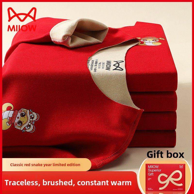 猫人本命年儿童保暖内衣套装男童马年女大童绒德红色秋衣秋裤12岁