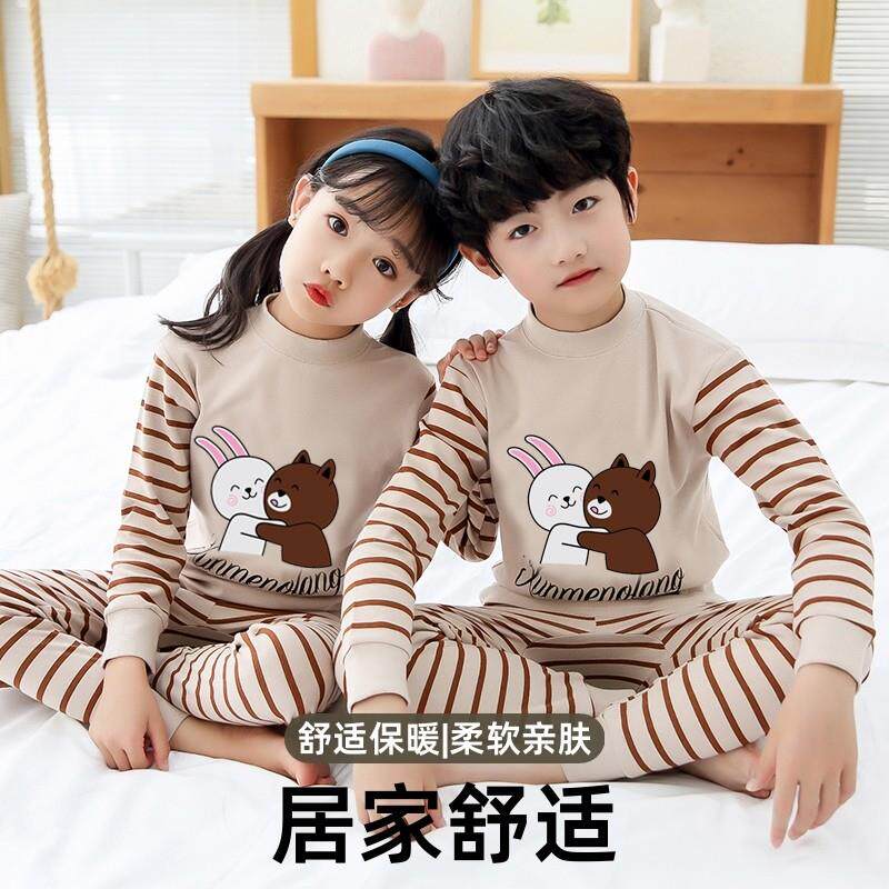 儿童内衣套装纯棉2-13岁男童秋衣秋裤长袖春秋冬女童睡衣中领居家