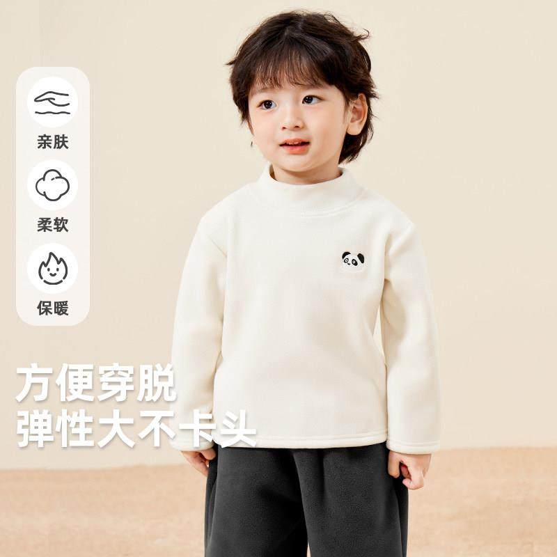 男童加绒高领打底衫秋冬儿童保暖内衣女童宝宝上衣婴儿加厚冬季