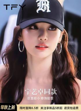 宁艺卓5同款素耳2女02款爆新款高级环感大圈圈圆圈大耳圈夸张圈圈