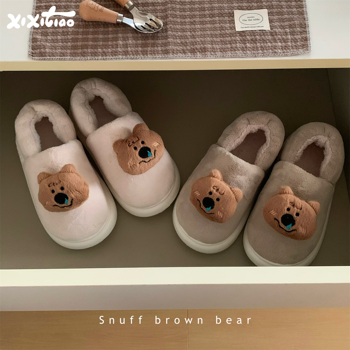 细细条趣味毛毛鞋冬ins软萌小熊