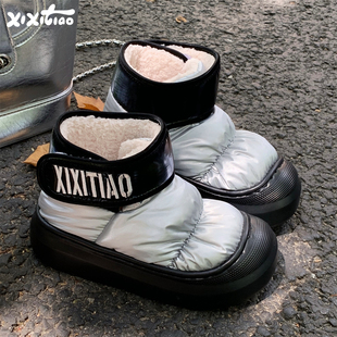 细细条炫酷拼色百搭雪地靴女保暖加绒户外穿冬季防水羽绒布棉鞋