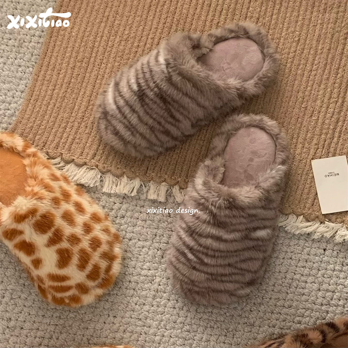 细细条 高级感动物纹银虎斑棉拖鞋防滑保暖女室内家居冬季毛毛鞋,居家布艺,居家棉拖/棉鞋,淘宝优惠券,粉丝福利购,淘宝优惠卷