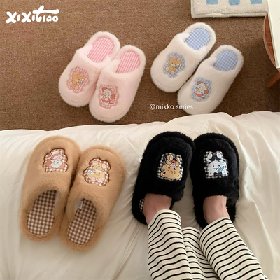 细细条棉拖鞋mikko联名撞色格子