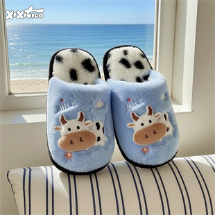 细细条 男女室内防滑可爱软萌奶牛棉拖鞋保暖情侣毛绒月子鞋冬季