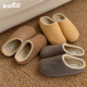 细细条秋冬季 保暖土豆鞋 可爱防滑勃肯棉拖鞋 加绒懒人一脚蹬女鞋
