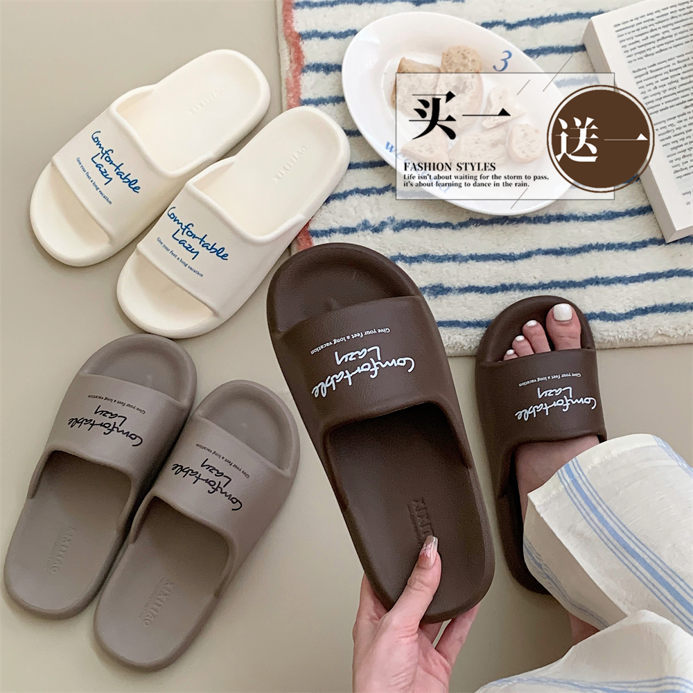 英文字母拖鞋男女轻便居家凉拖鞋