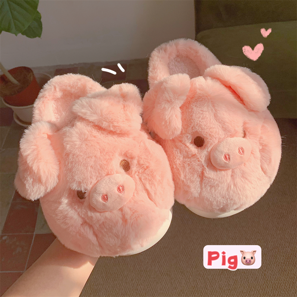 细细条软萌粉色小猪亲子棉拖鞋