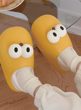 细细条趣味呆萌大眼睛情侣月子鞋冬季防滑保暖EVA防水棉拖鞋男女