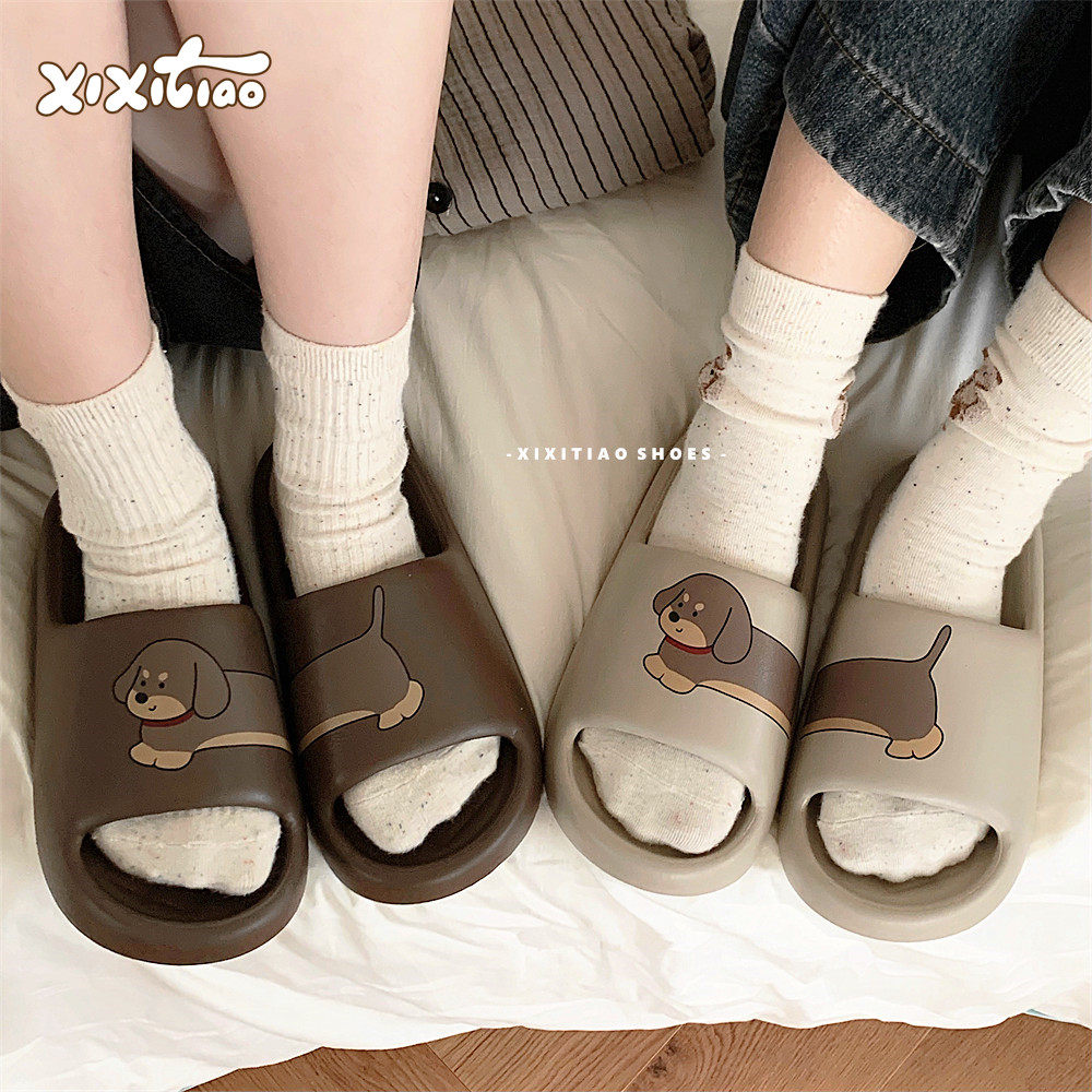 细细条 夏男女防臭2025新款趣味拼接狗狗拖鞋时尚情侣居家凉拖鞋,居家布艺,居家凉拖/凉鞋,淘宝优惠券,粉丝福利购,淘宝优惠卷