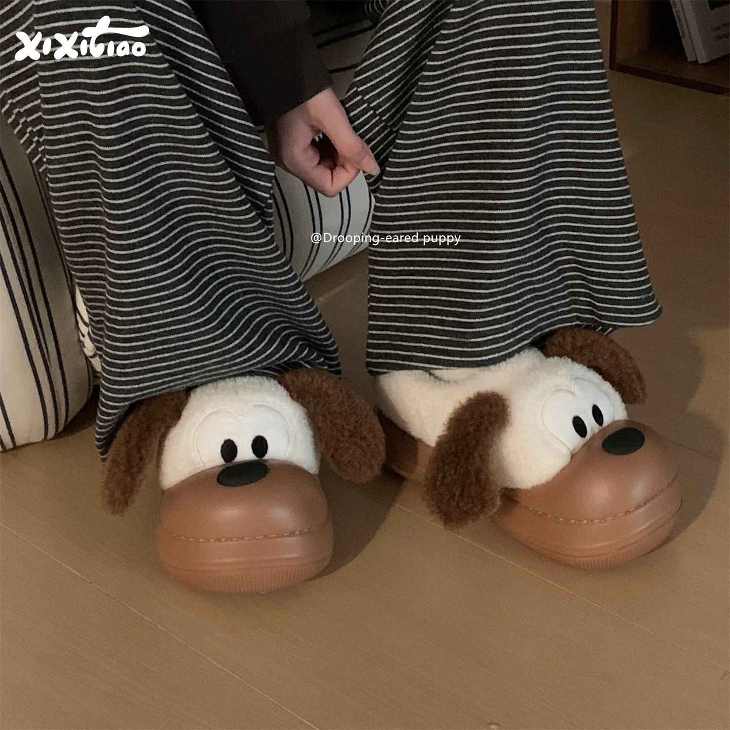 细细条棉拖鞋防滑保暖趣味狗狗