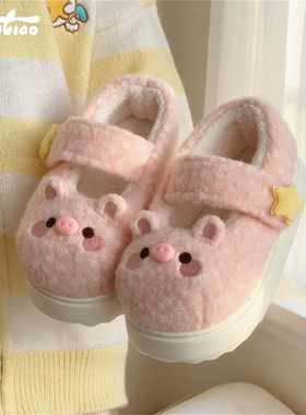 细细条女可爱软萌小猪学生加绒棉鞋冬厚底lo鞋防滑魔术贴豆豆鞋