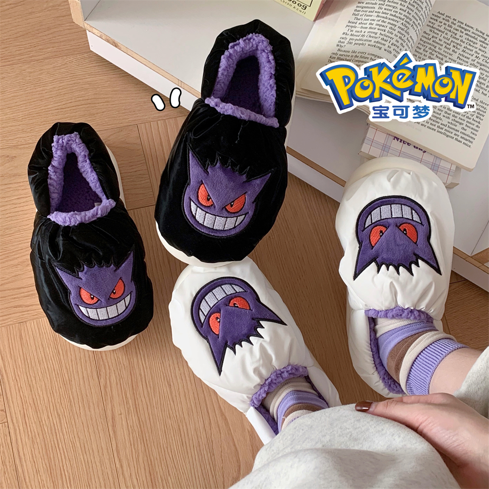 细细条潮酷搞怪耿鬼防水情侣棉鞋保暖加绒包跟男女居家棉拖鞋冬